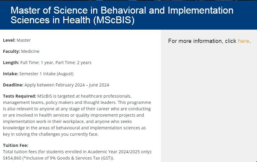 新加坡國立大學(xué)醫(yī)療保健行為與實施科學(xué)碩士.png 新加坡國立大學(xué)醫(yī)療保健行為與實施科學(xué)碩士.png
