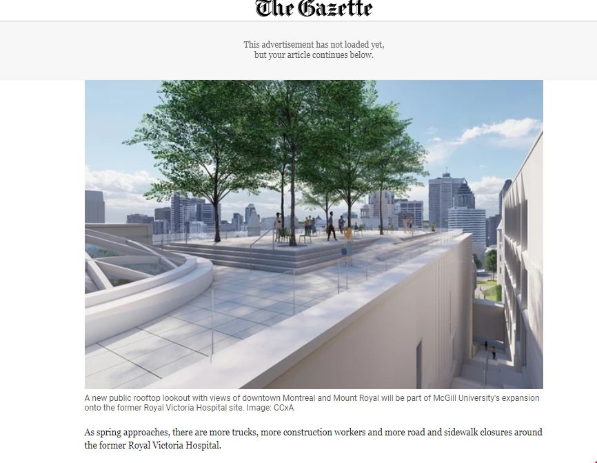 麥吉爾大學校園擴建.png