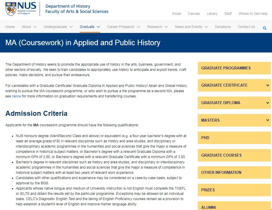 NUS大學(xué)應(yīng)用與公共歷史碩士.png NUS大學(xué)應(yīng)用與公共歷史碩士.png