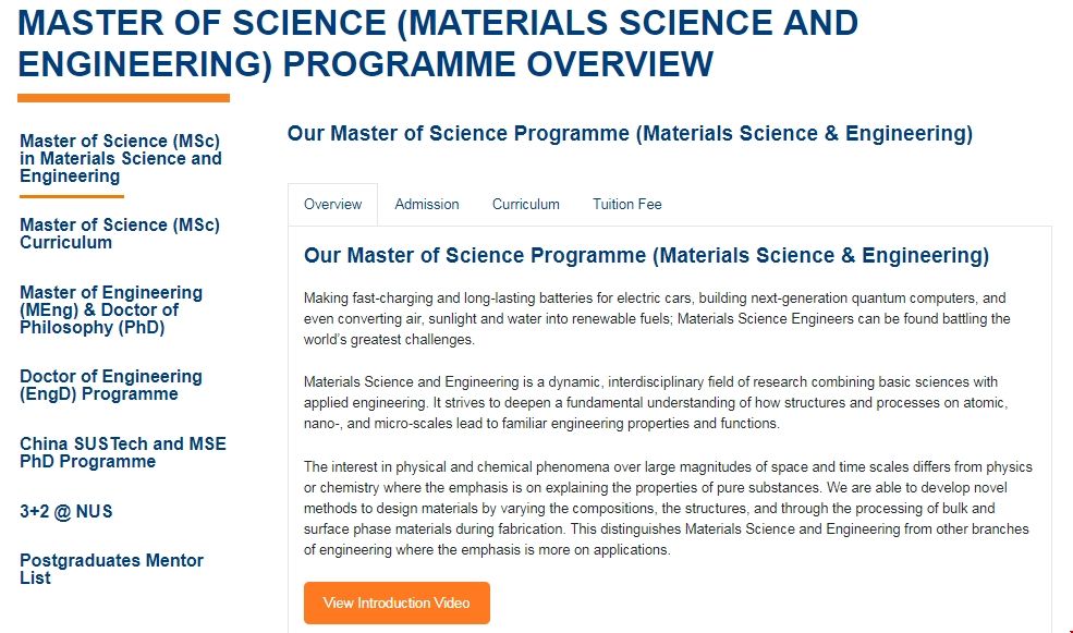 NUS材料科學(xué)與工程碩士入學(xué)條件.png NUS材料科學(xué)與工程碩士入學(xué)條件.png
