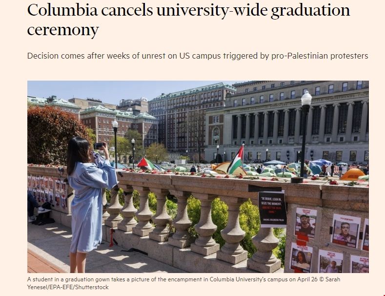 哥倫比亞大學(xué)取消全校畢業(yè)典禮.png 哥倫比亞大學(xué)取消全校畢業(yè)典禮.png