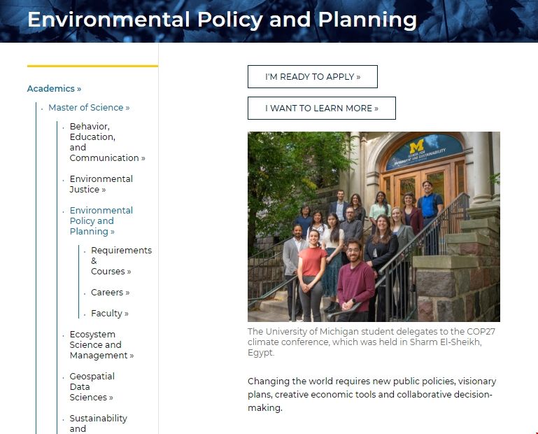 密歇根大學環境政策與規劃專業.png 密歇根大學環境政策與規劃專業.png