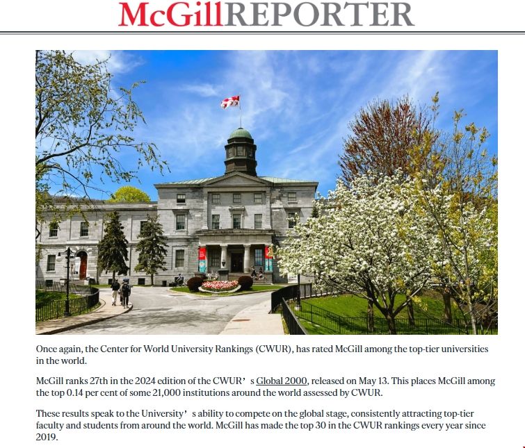 麥吉爾大學(xué)位列世界頂尖水平.png 麥吉爾大學(xué)位列世界頂尖水平.png