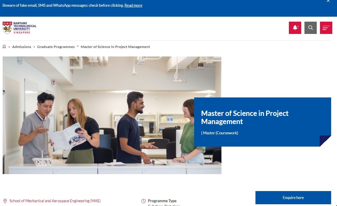南洋理工大學項目管理碩士好不好.png