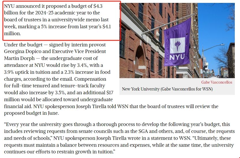 紐約大學(xué)要求增加下一學(xué)年財政預(yù)算.png