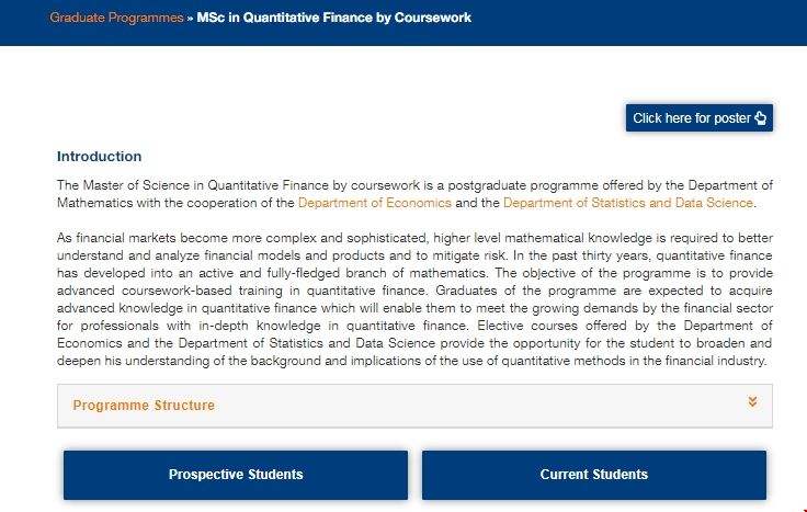 新加坡國(guó)立大學(xué)定量金融碩士錄取喜好.png 新加坡國(guó)立大學(xué)定量金融碩士錄取喜好.png