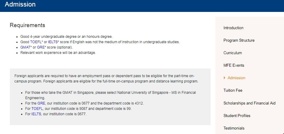 新加坡國立大學(xué)金融工程碩士留學(xué)條件.png 新加坡國立大學(xué)金融工程碩士留學(xué)條件.png