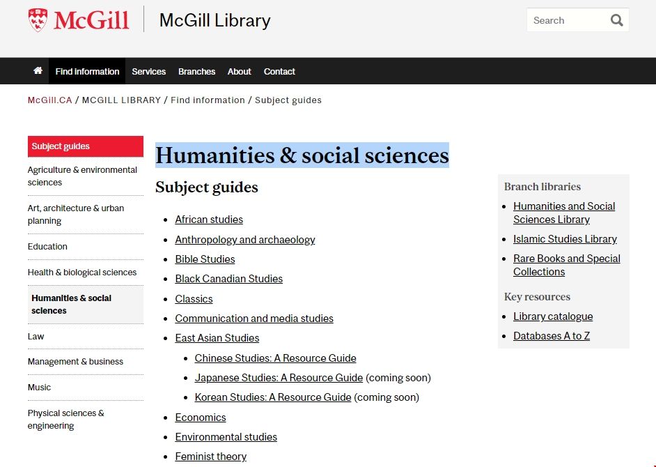 麥吉爾大學人文社科學院怎么樣.png 麥吉爾大學人文社科學院怎么樣.png