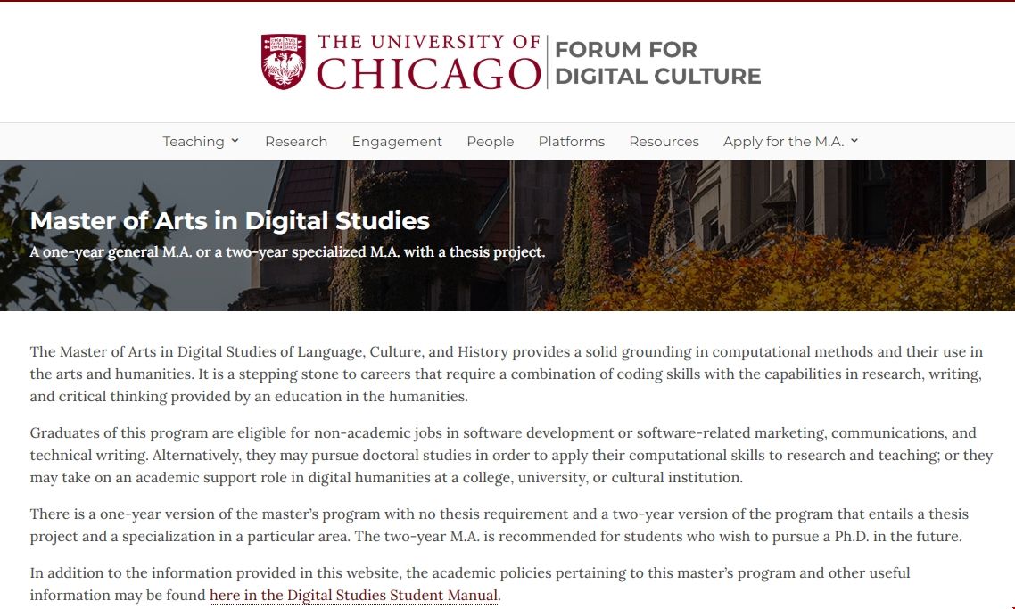 芝加哥大學數字研究碩士值得讀嗎.png 芝加哥大學數字研究碩士值得讀嗎.png