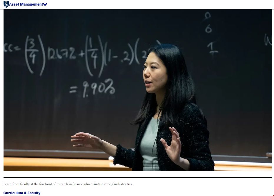 耶魯大學資產管理碩士課程設置.png 耶魯大學資產管理碩士課程設置.png