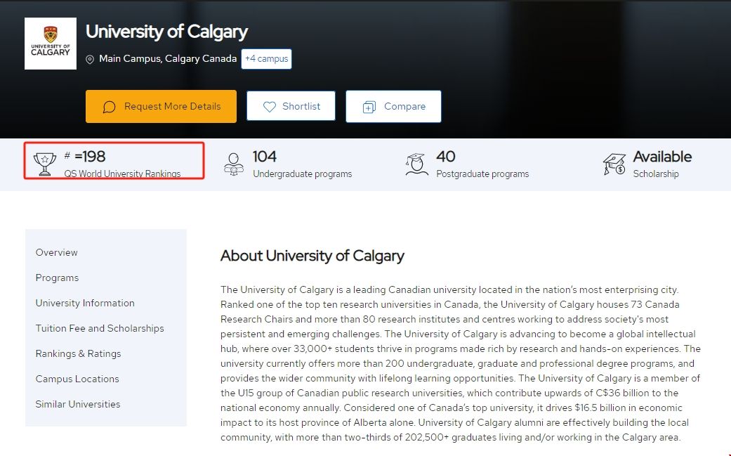 卡爾加里大學qs2025排名.png 卡爾加里大學qs2025排名.png