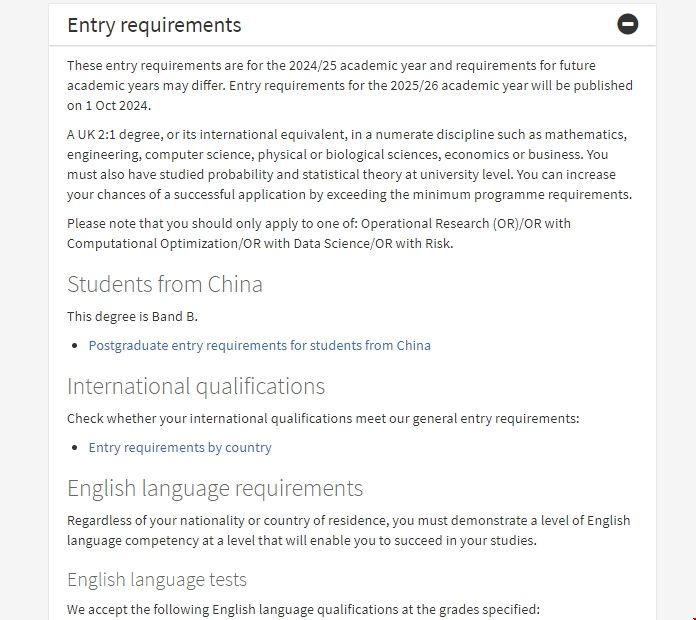 愛丁堡大學數據科學運籌學碩士申請要求.png 愛丁堡大學數據科學運籌學碩士申請要求.png