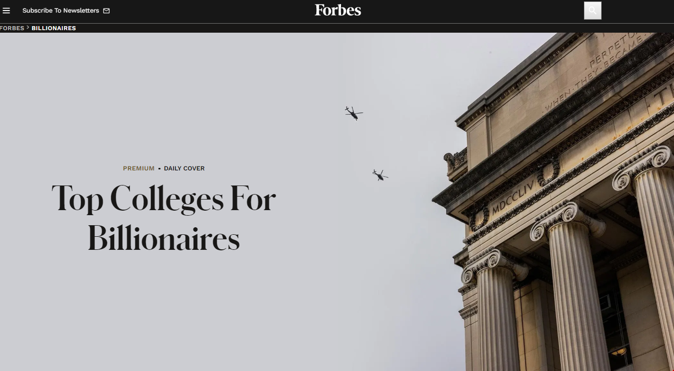 福布斯公布盛產億萬富翁的美國大學名單.png