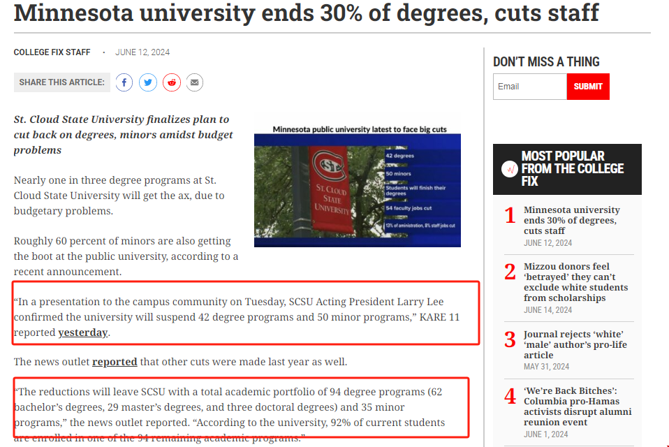 明尼蘇達最大州立大學(xué)削減超90個課程.png 明尼蘇達最大州立大學(xué)削減超90個課程.png