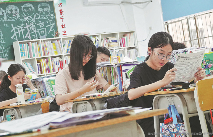 各檔高考分數(shù)能申請QS100哪些高校.png 各檔高考分數(shù)能申請QS100哪些高校.png