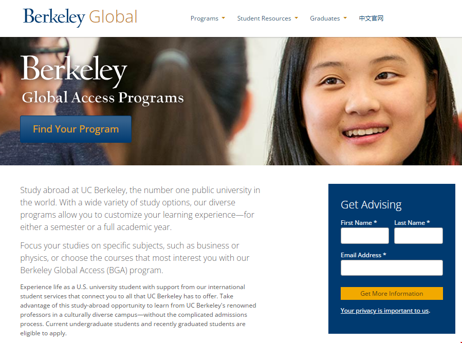 伯克利全球訪校項(xiàng)目將于下月開(kāi)啟春季申請(qǐng).png 伯克利全球訪校項(xiàng)目將于下月開(kāi)啟春季申請(qǐng).png