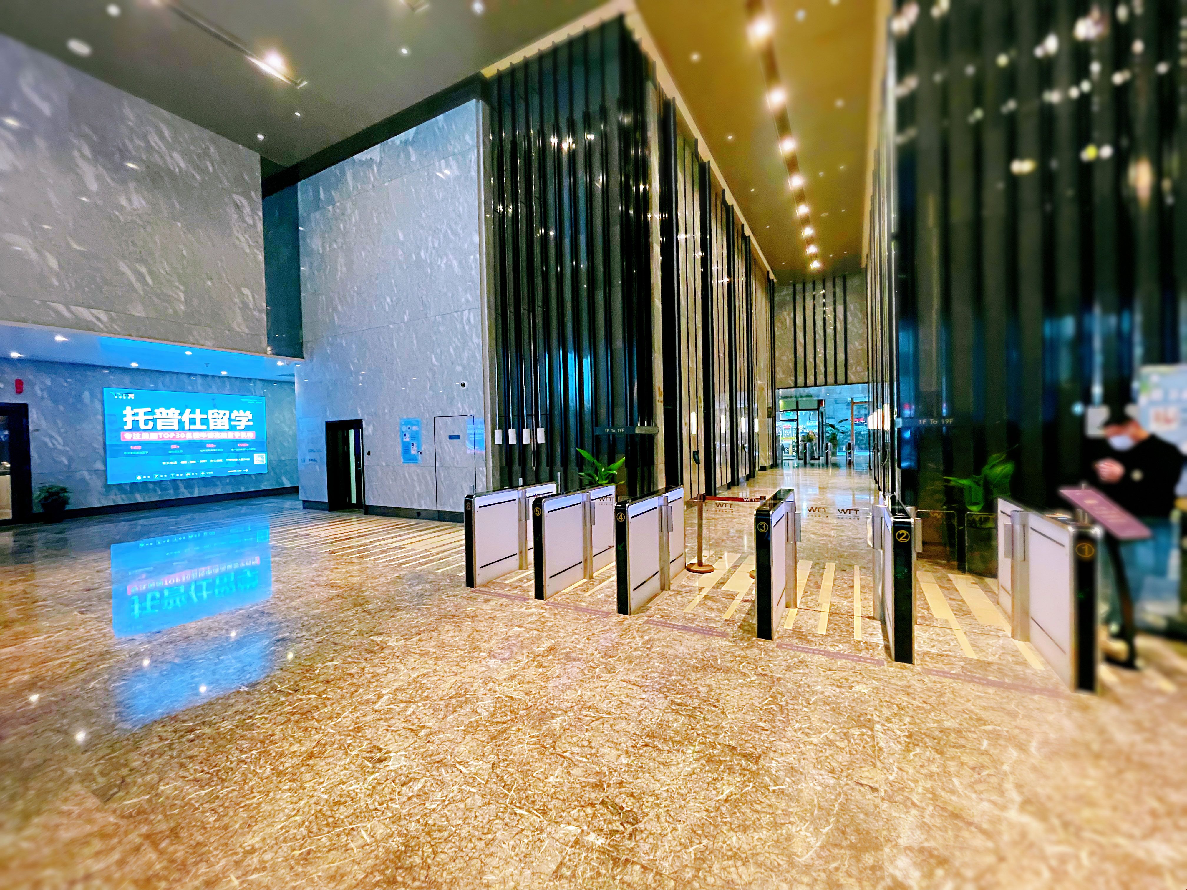 上海托普仕留學(xué)地址 上海托普仕留學(xué)地址