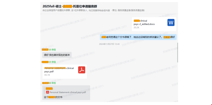 美本申請UCL碩士怎么規(guī)劃.png 美本申請UCL碩士怎么規(guī)劃.png